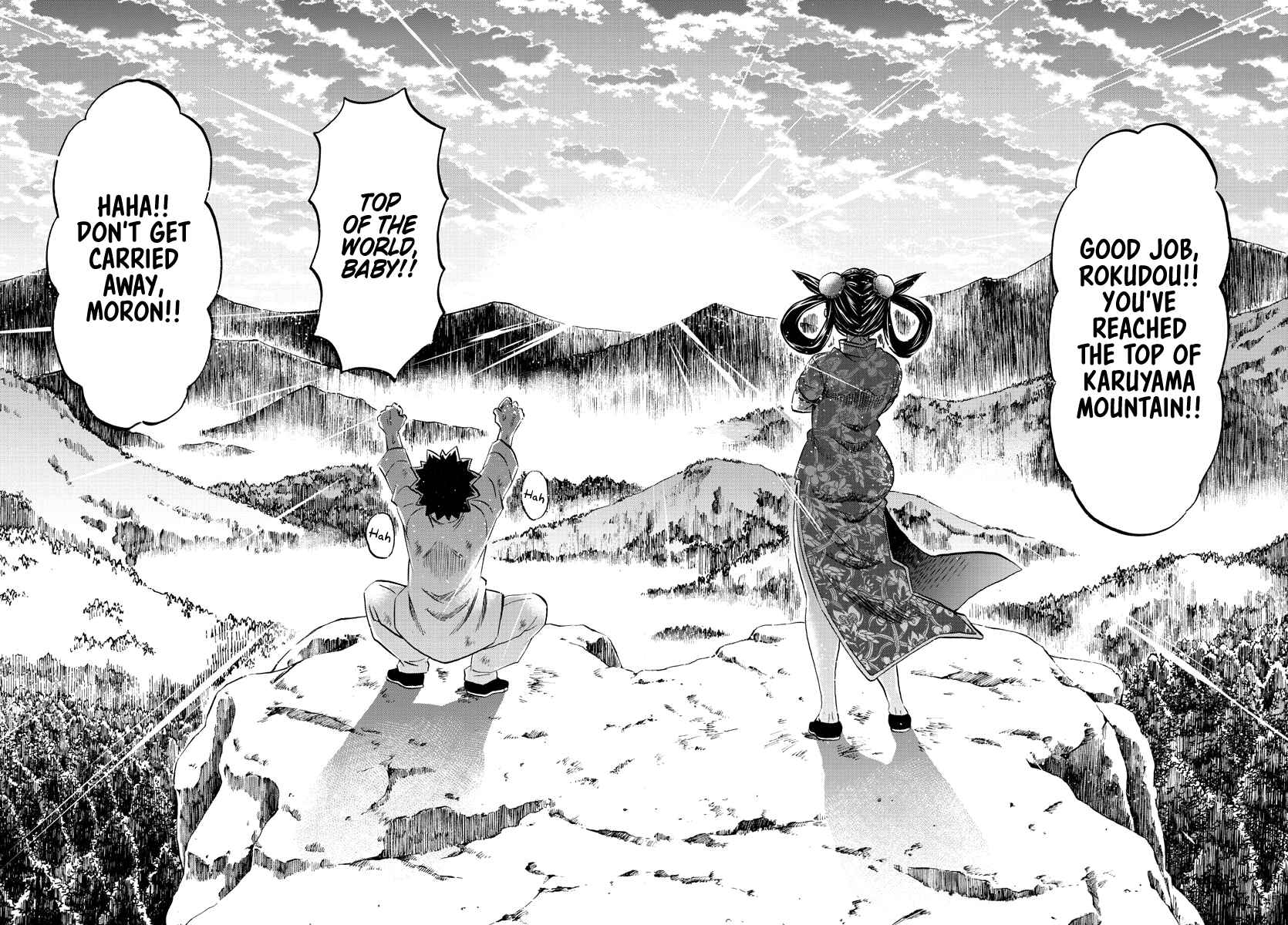 Page 15 Chapter 113 Rokudou no Onna-tachi