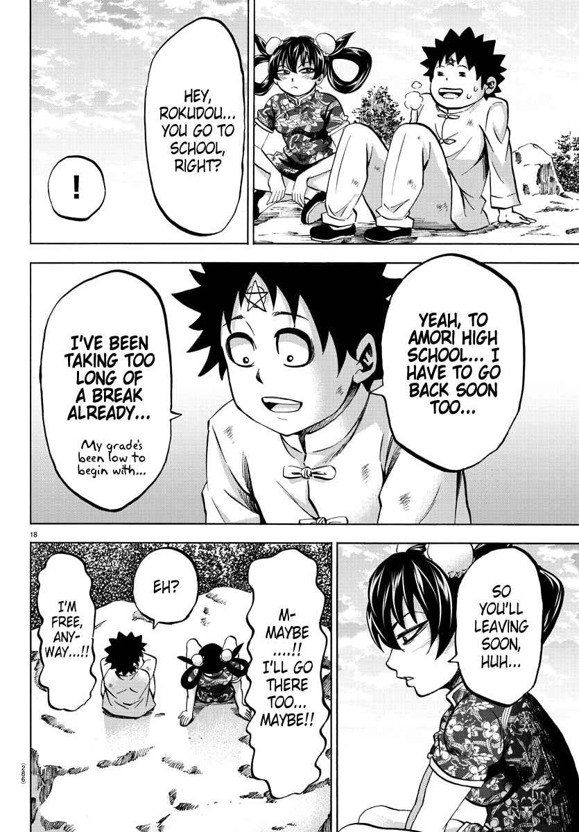 Page 16 Chapter 113 Rokudou no Onna-tachi
