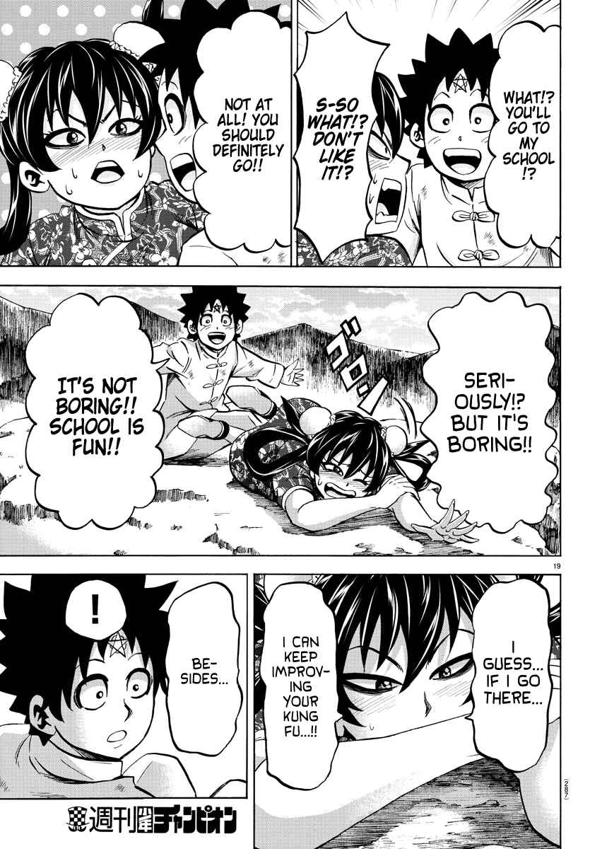 Page 17 Chapter 113 Rokudou no Onna-tachi