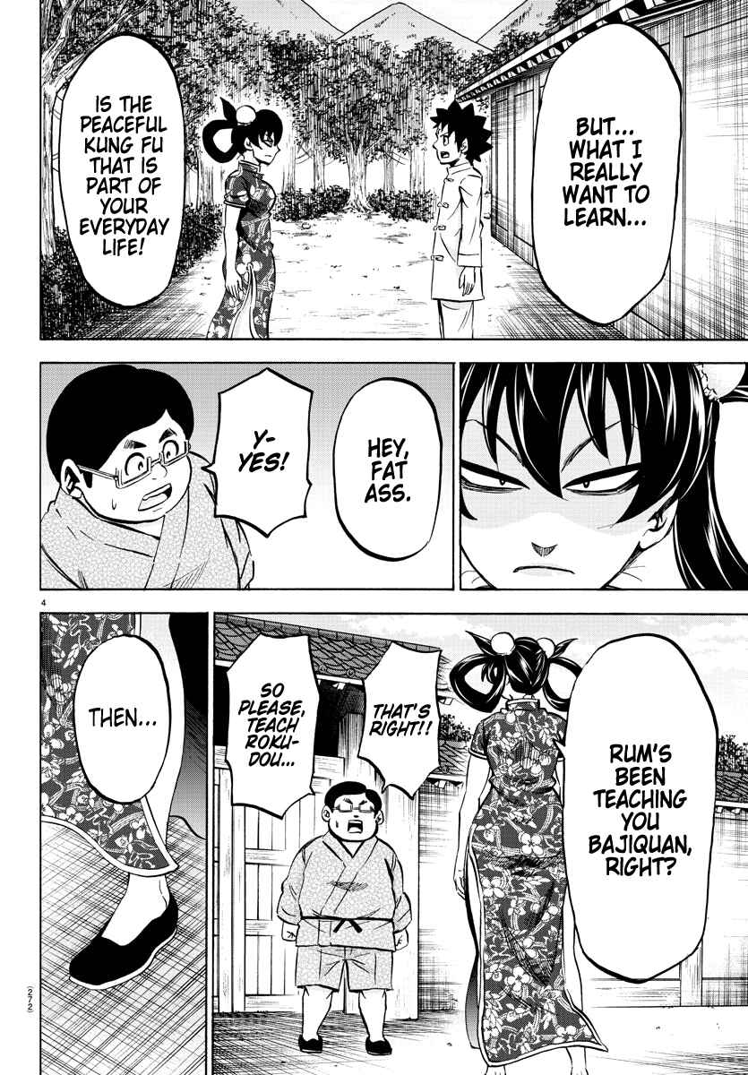 Page 4 Chapter 113 Rokudou no Onna-tachi
