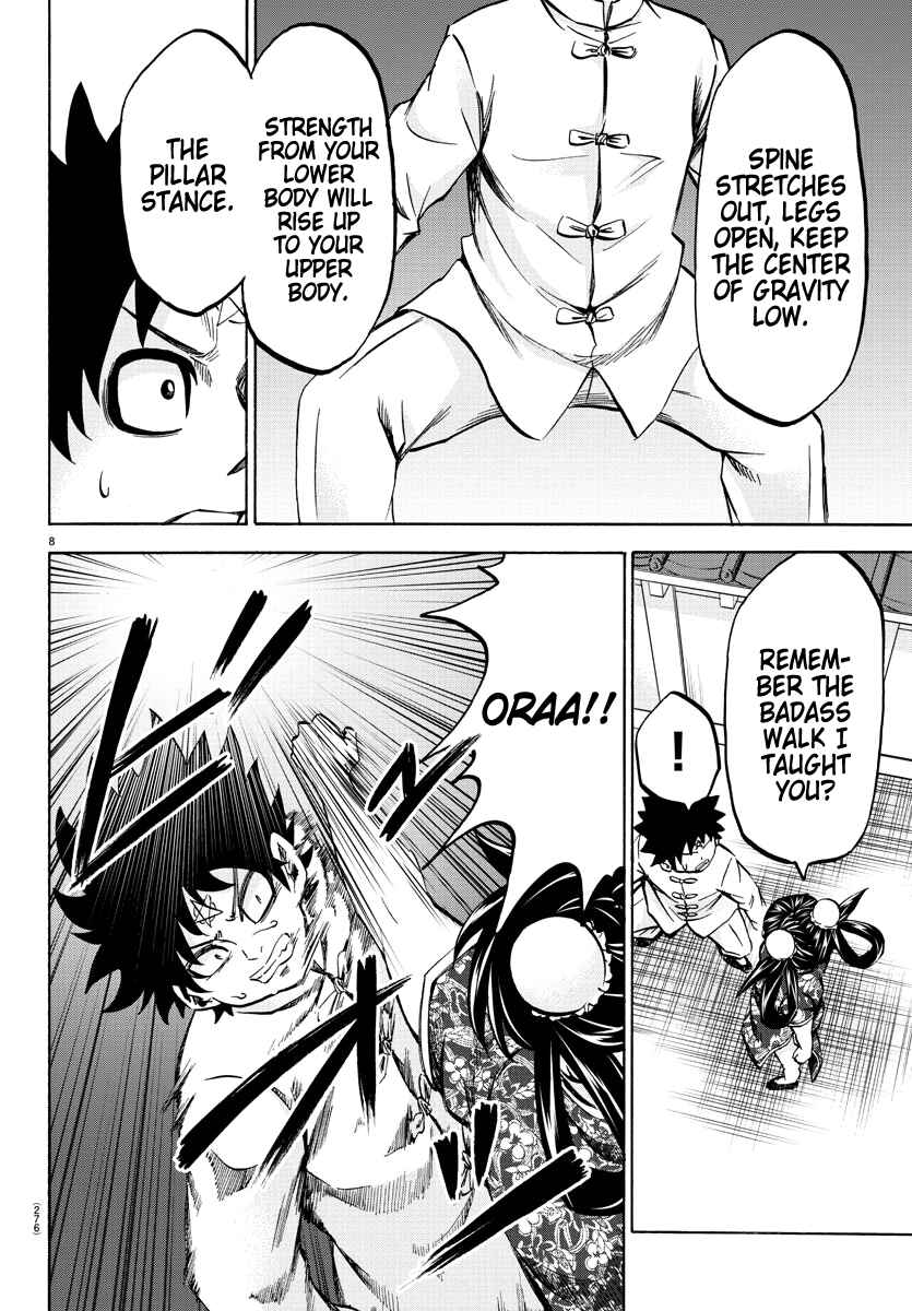 Page 8 Chapter 113 Rokudou no Onna-tachi