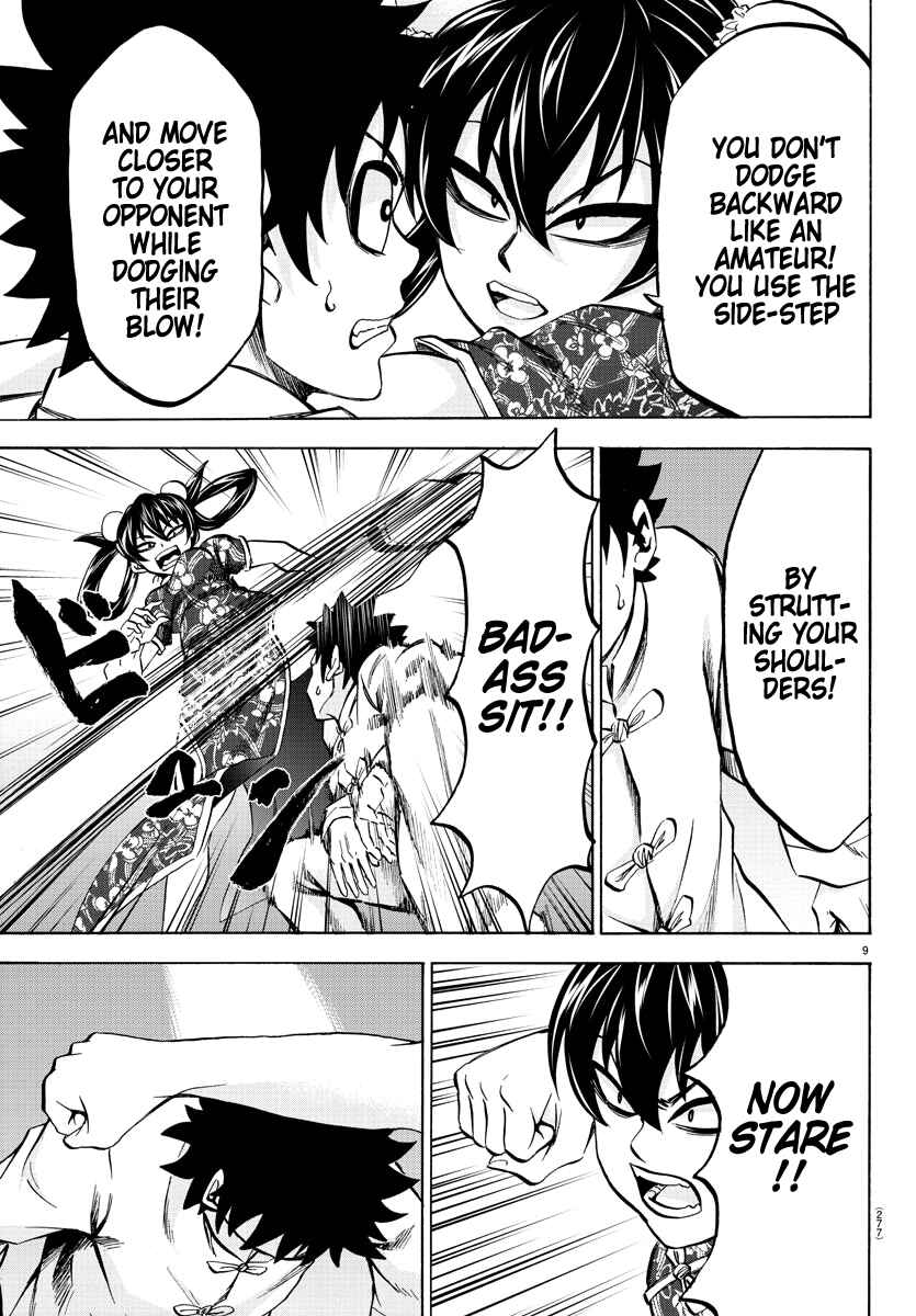 Page 9 Chapter 113 Rokudou no Onna-tachi