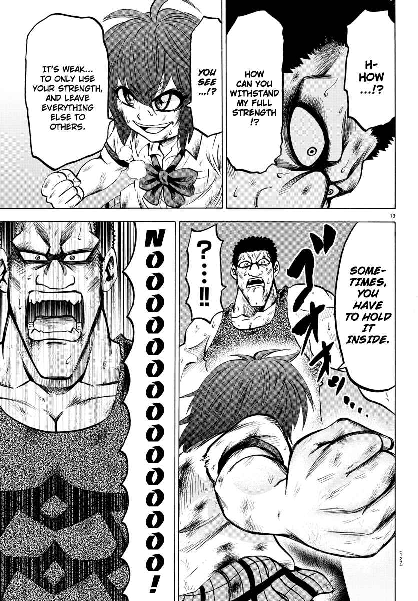 Page 12 Chapter 55 Rokudou no Onna-tachi