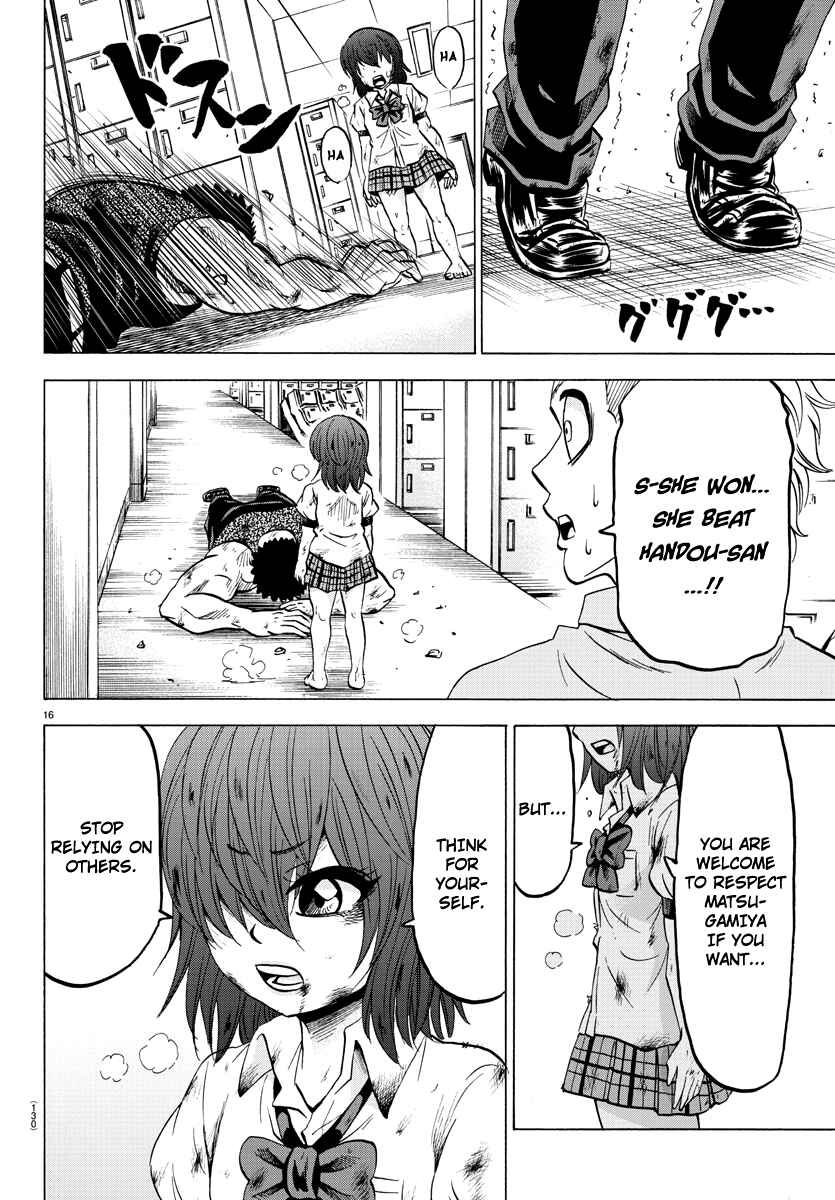 Page 14 Chapter 55 Rokudou no Onna-tachi