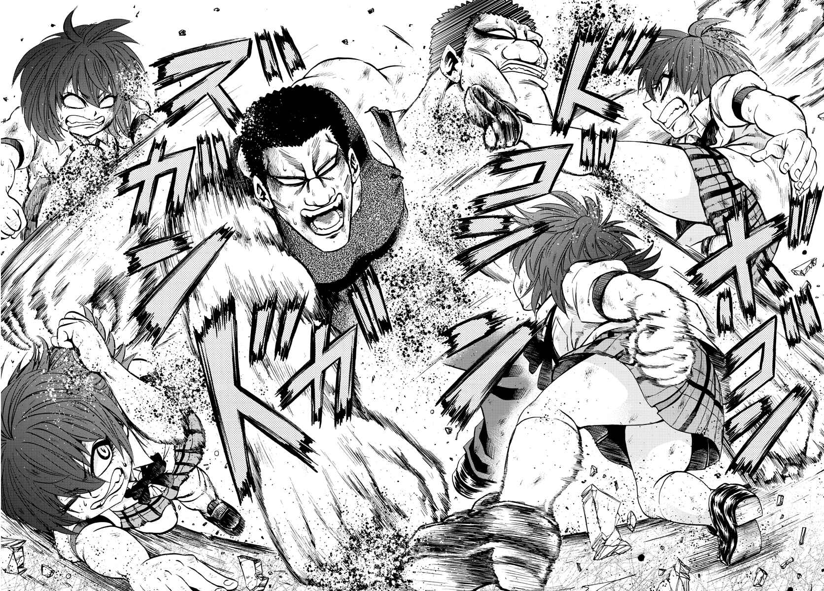 Page 3 Chapter 55 Rokudou no Onna-tachi