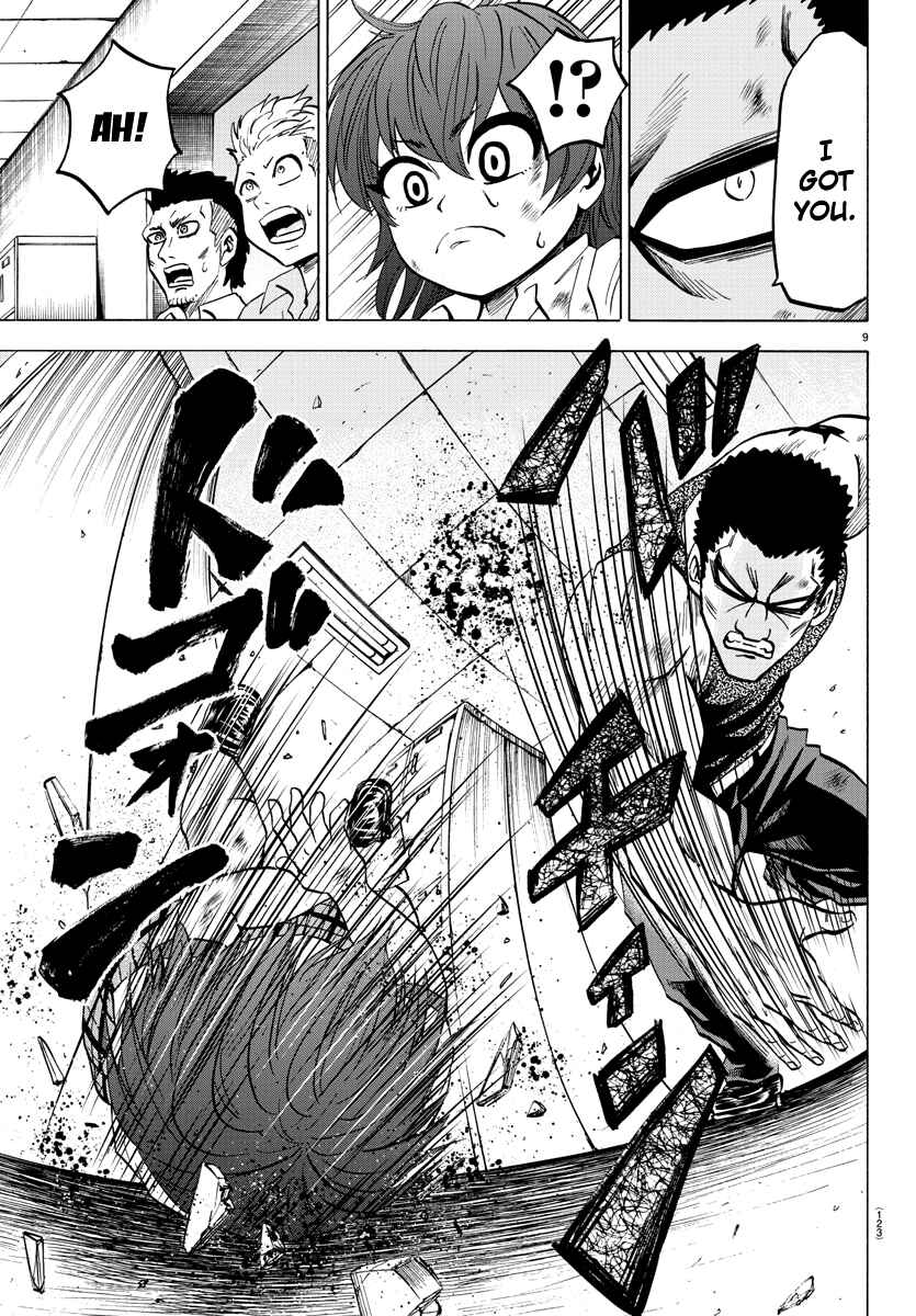 Page 8 Chapter 55 Rokudou no Onna-tachi