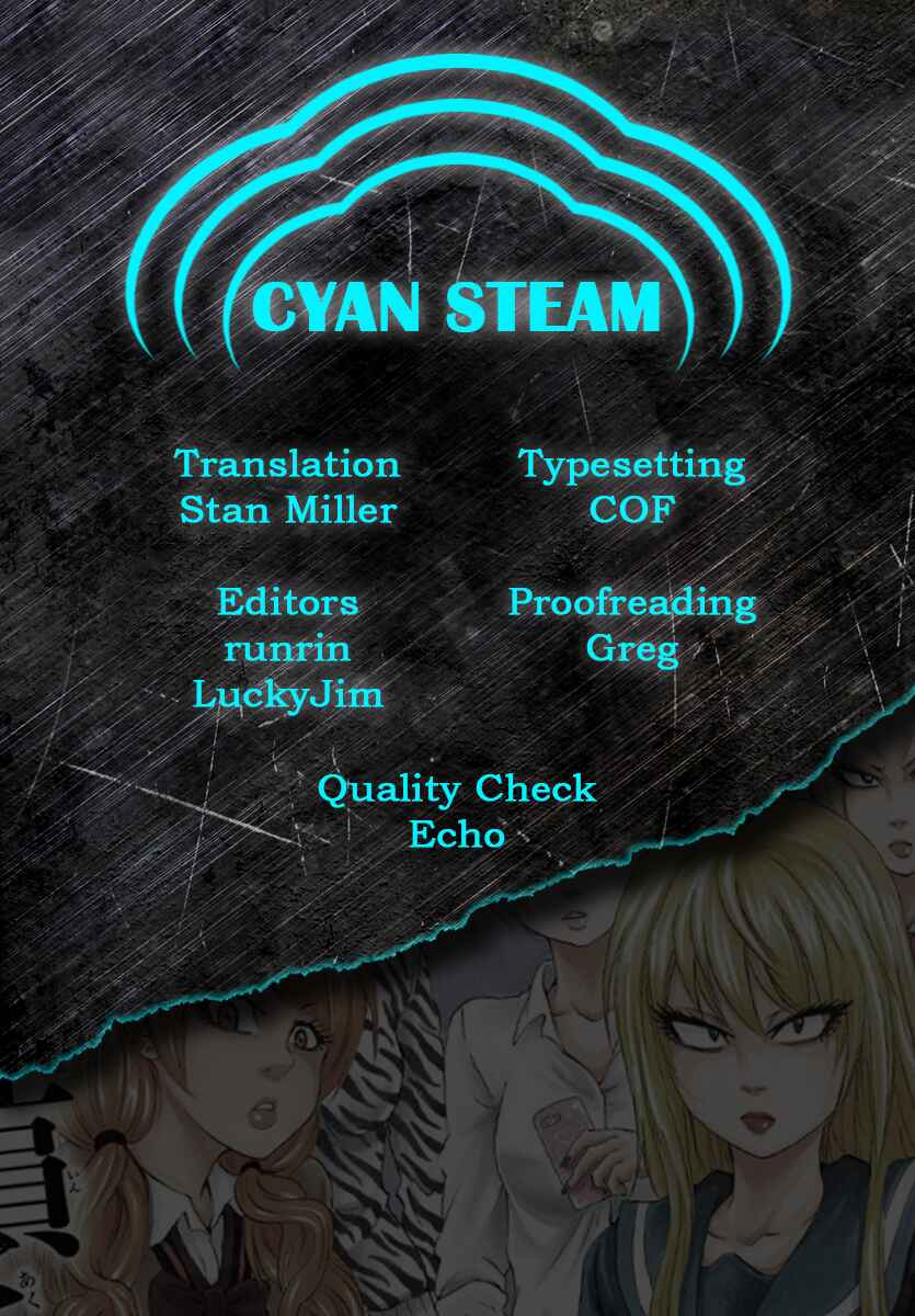 Page 19 Chapter 169 Rokudou no Onna-tachi