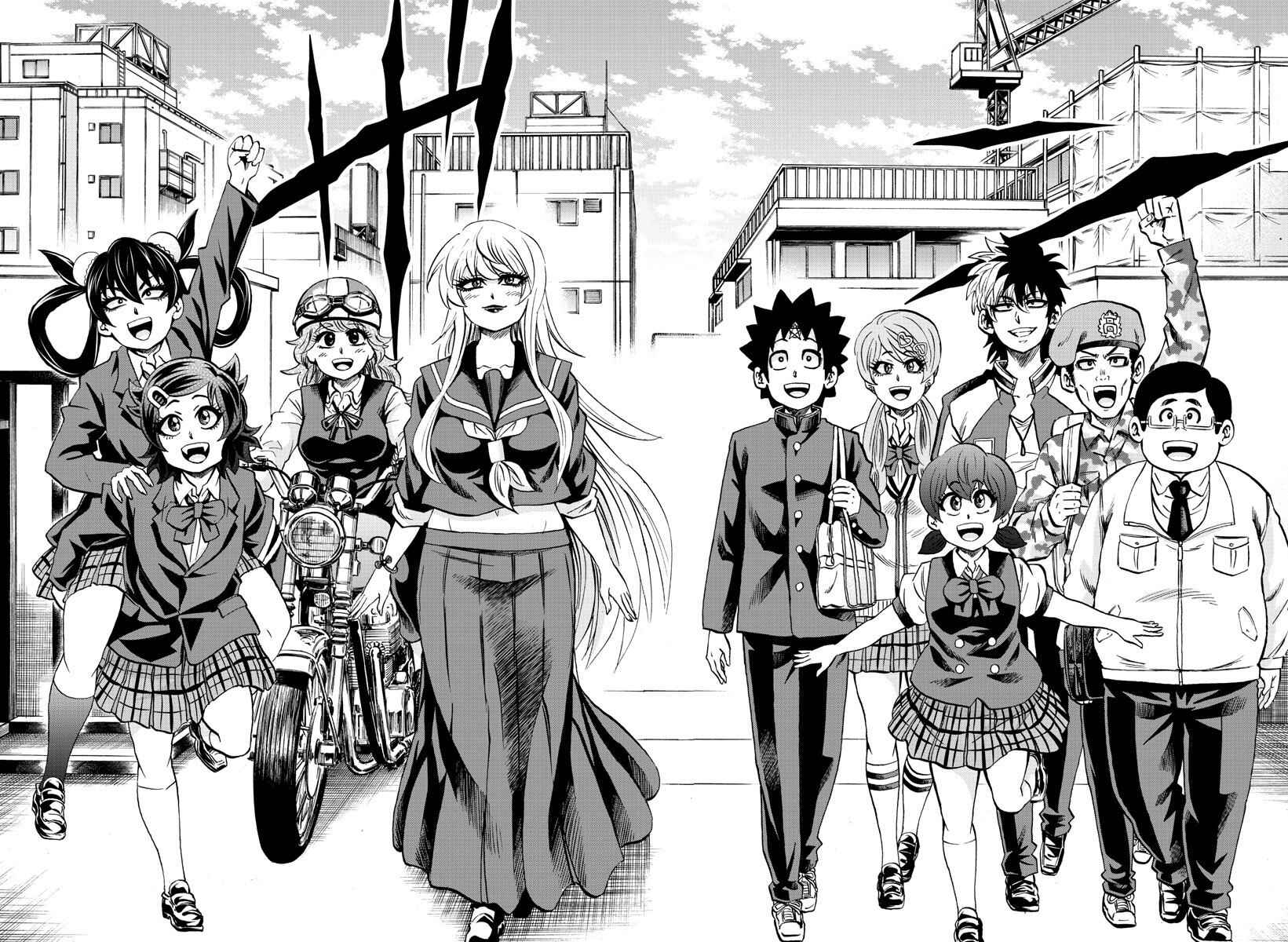 Page 6 Chapter 169 Rokudou no Onna-tachi