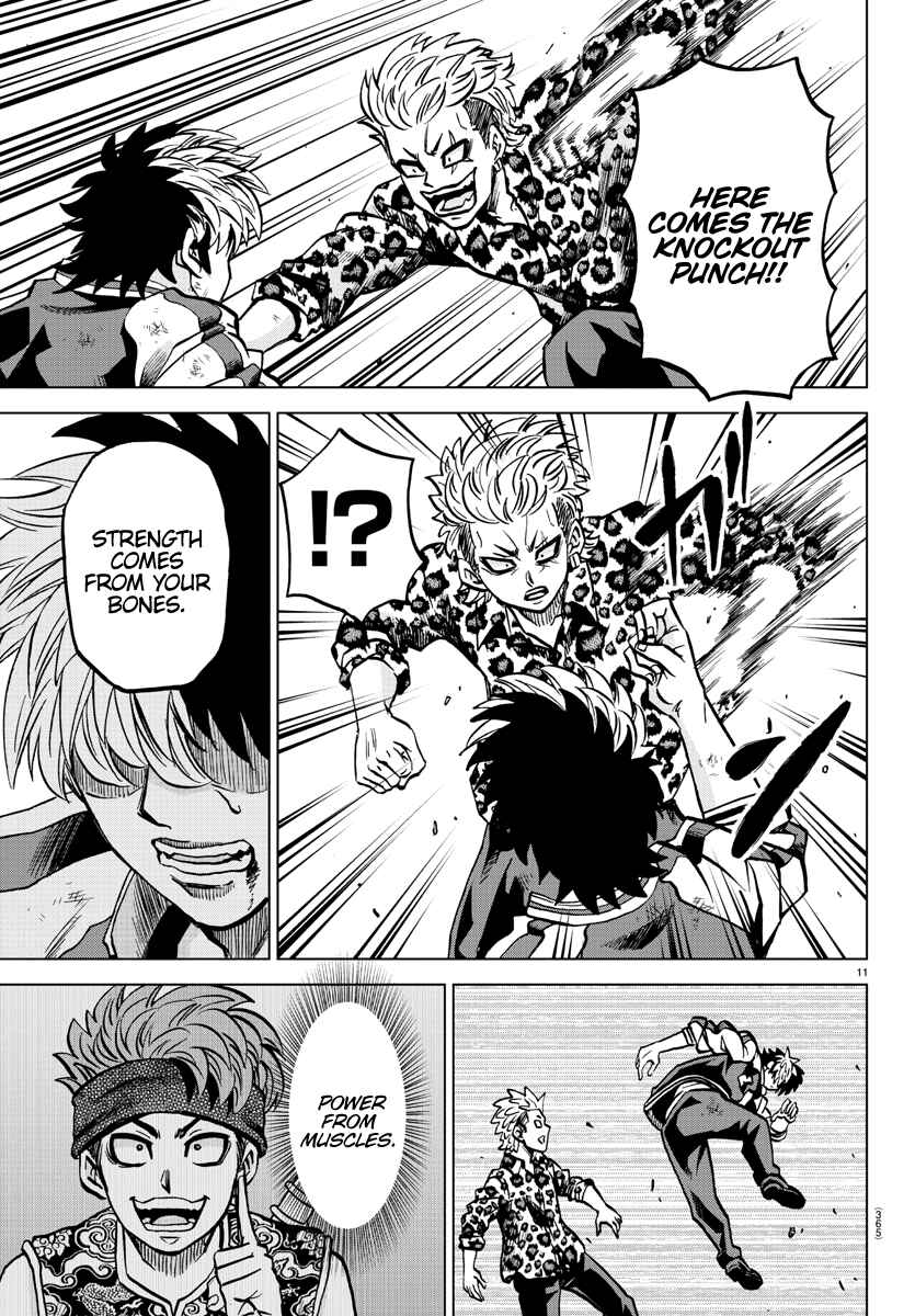 Page 10 Chapter 214 Rokudou no Onna-tachi