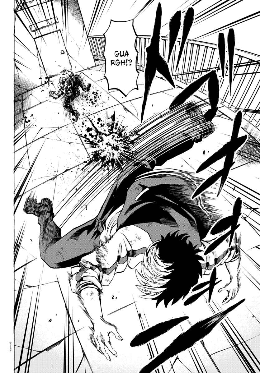 Page 11 Chapter 214 Rokudou no Onna-tachi