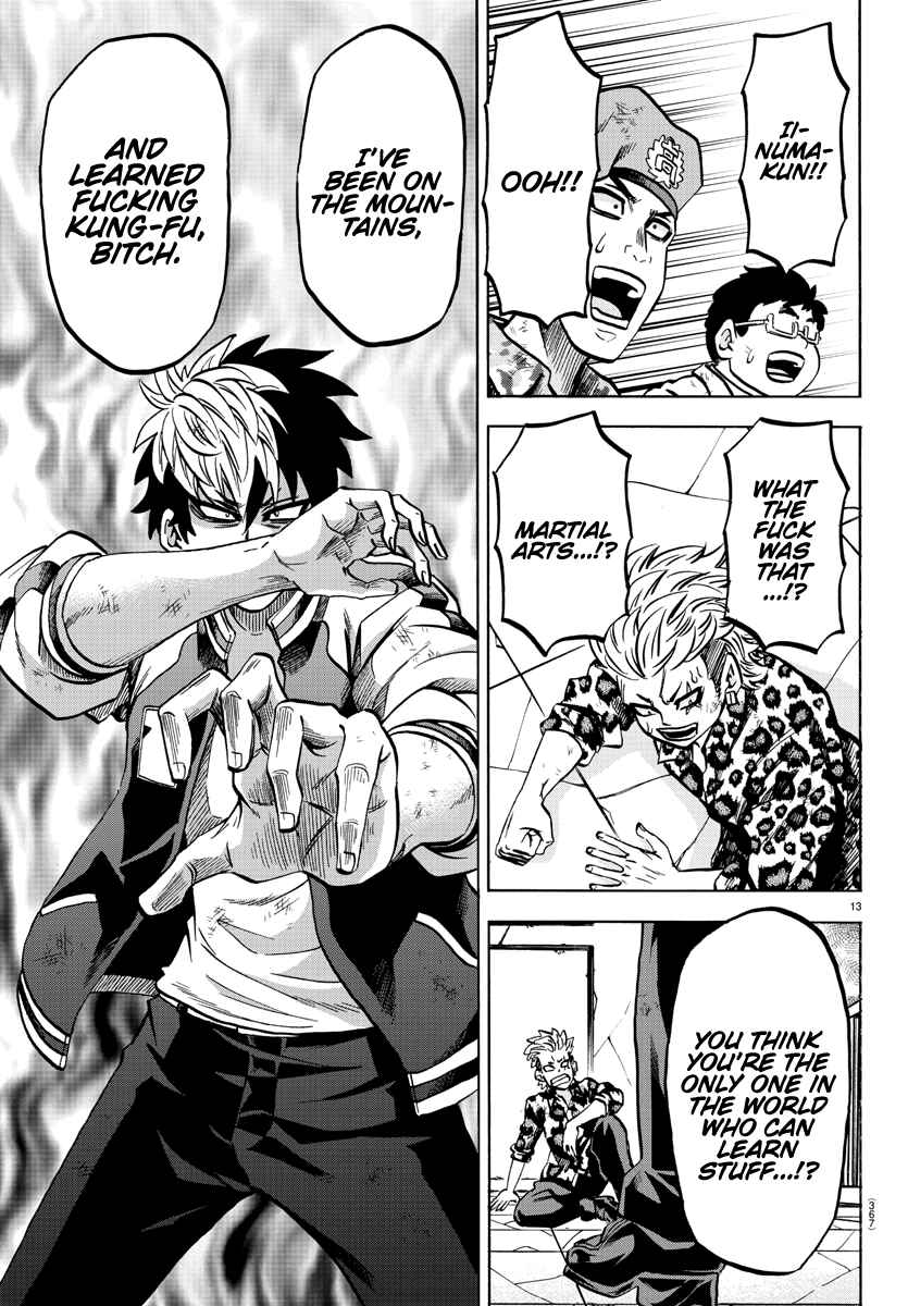 Page 12 Chapter 214 Rokudou no Onna-tachi