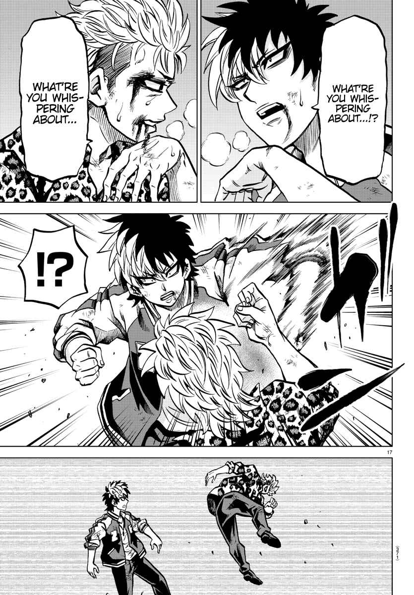 Page 16 Chapter 214 Rokudou no Onna-tachi