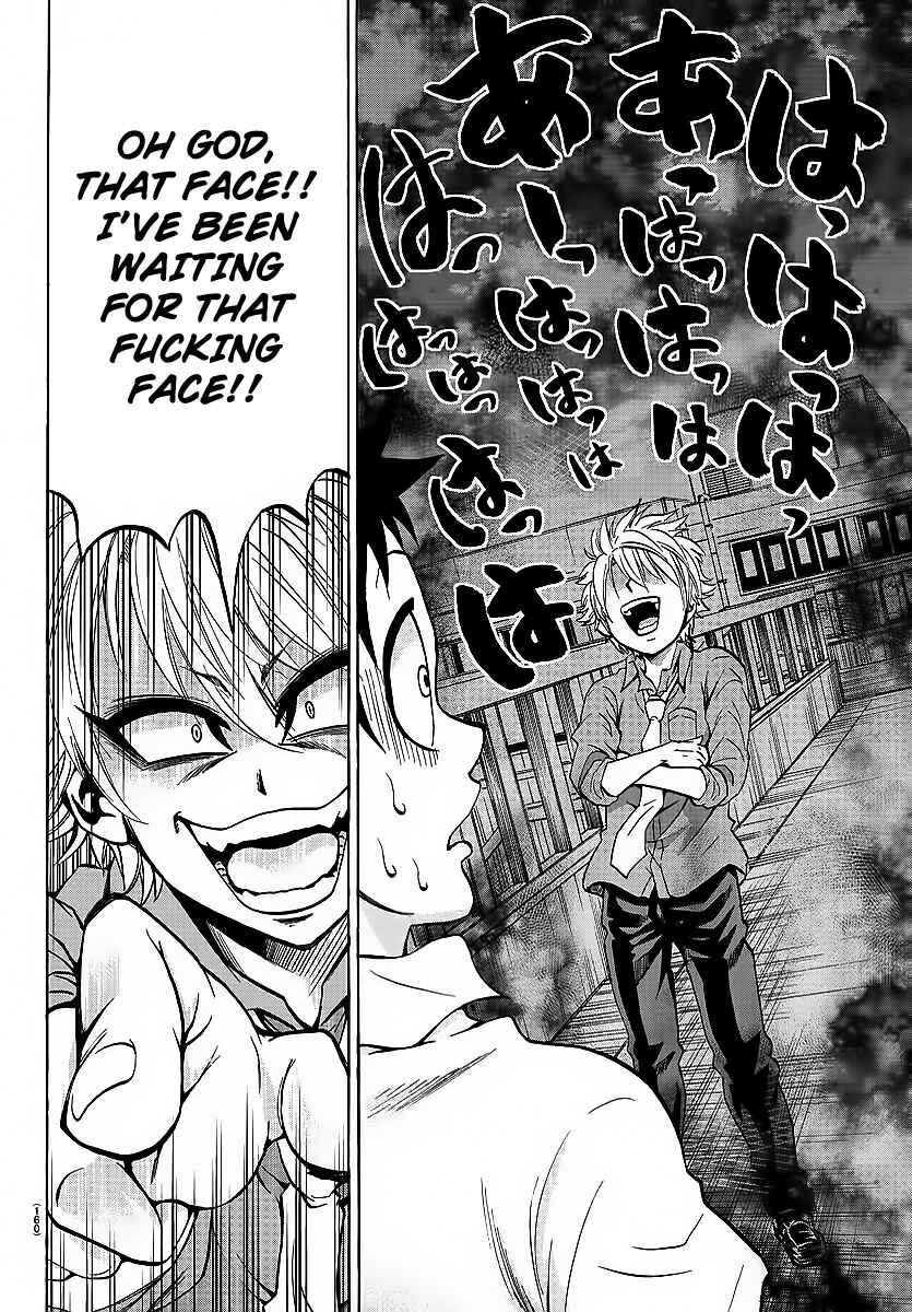 Page 10 Chapter 49 Rokudou no Onna-tachi