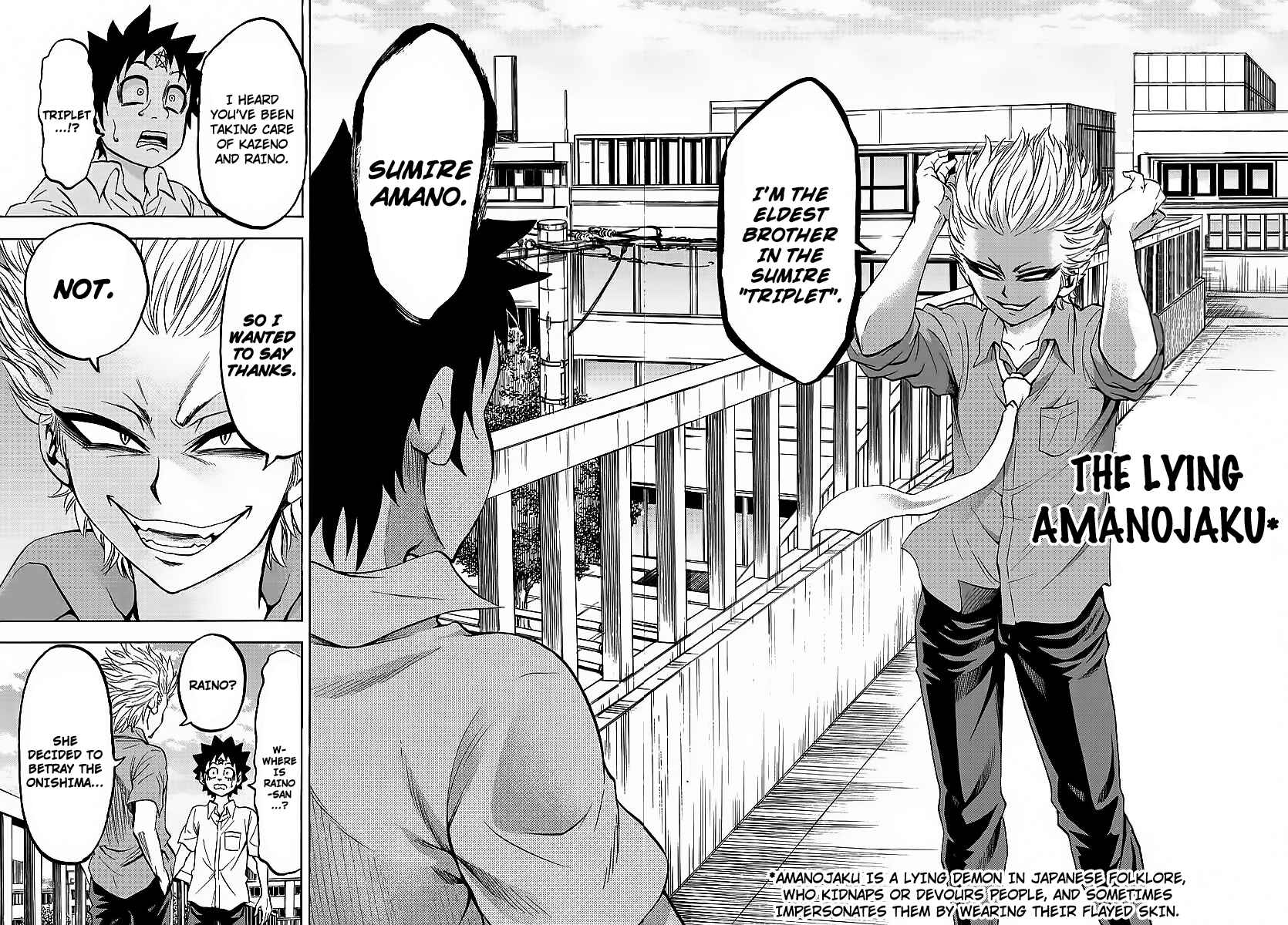 Page 12 Chapter 49 Rokudou no Onna-tachi