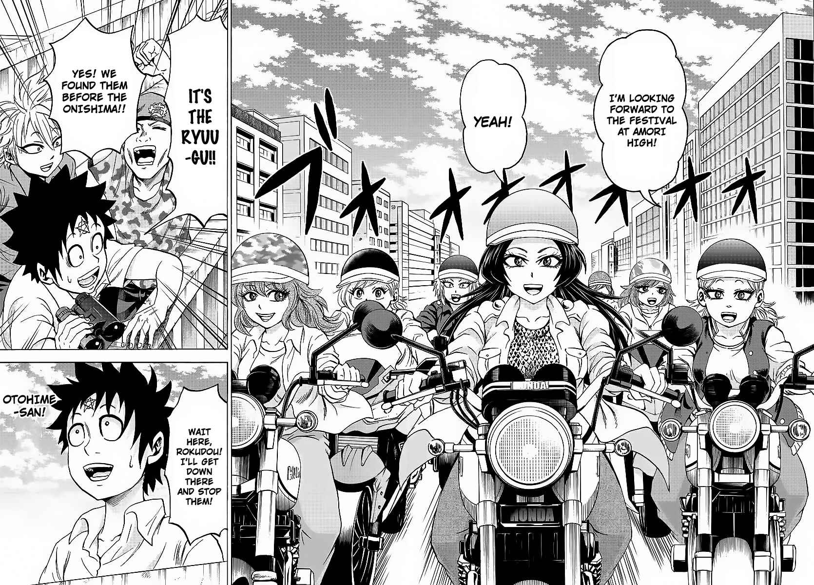 Page 8 Chapter 49 Rokudou no Onna-tachi