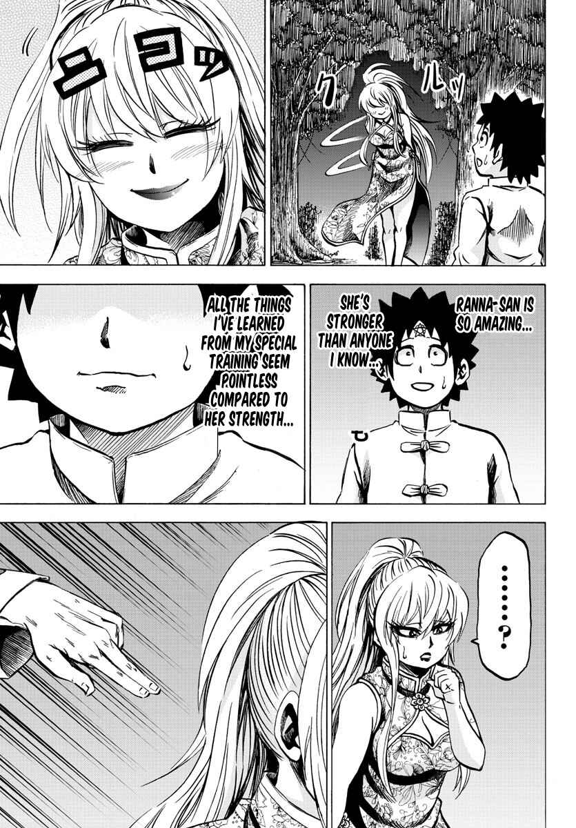 Page 10 Chapter 124 Rokudou no Onna-tachi