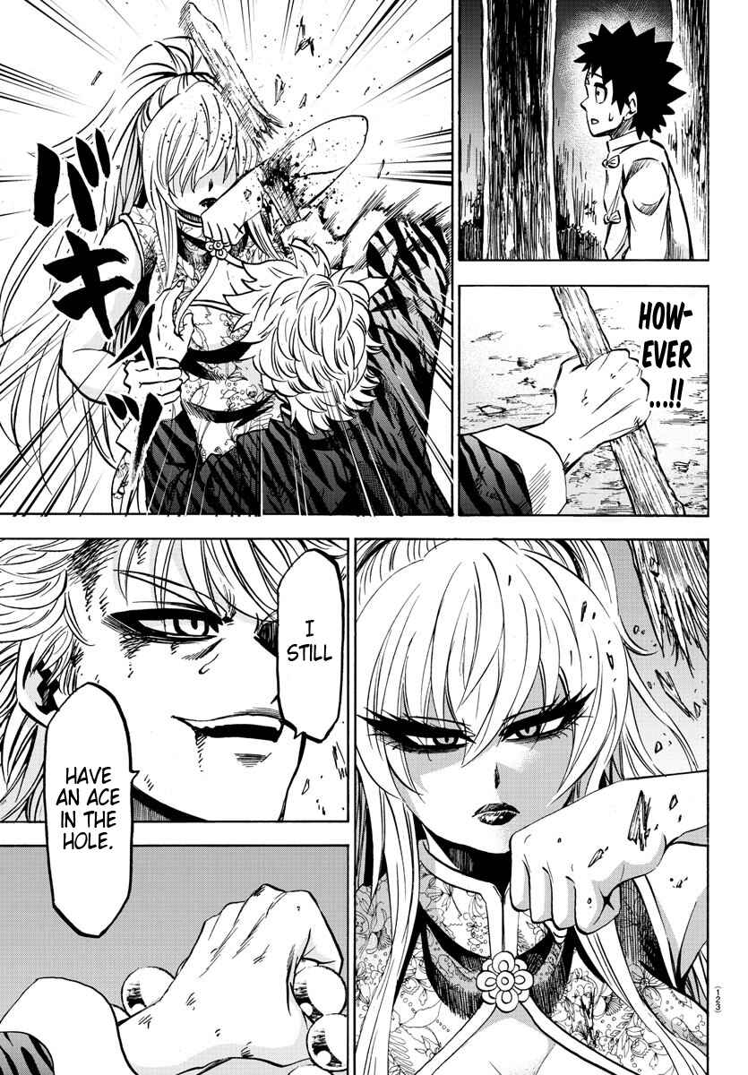 Page 12 Chapter 124 Rokudou no Onna-tachi
