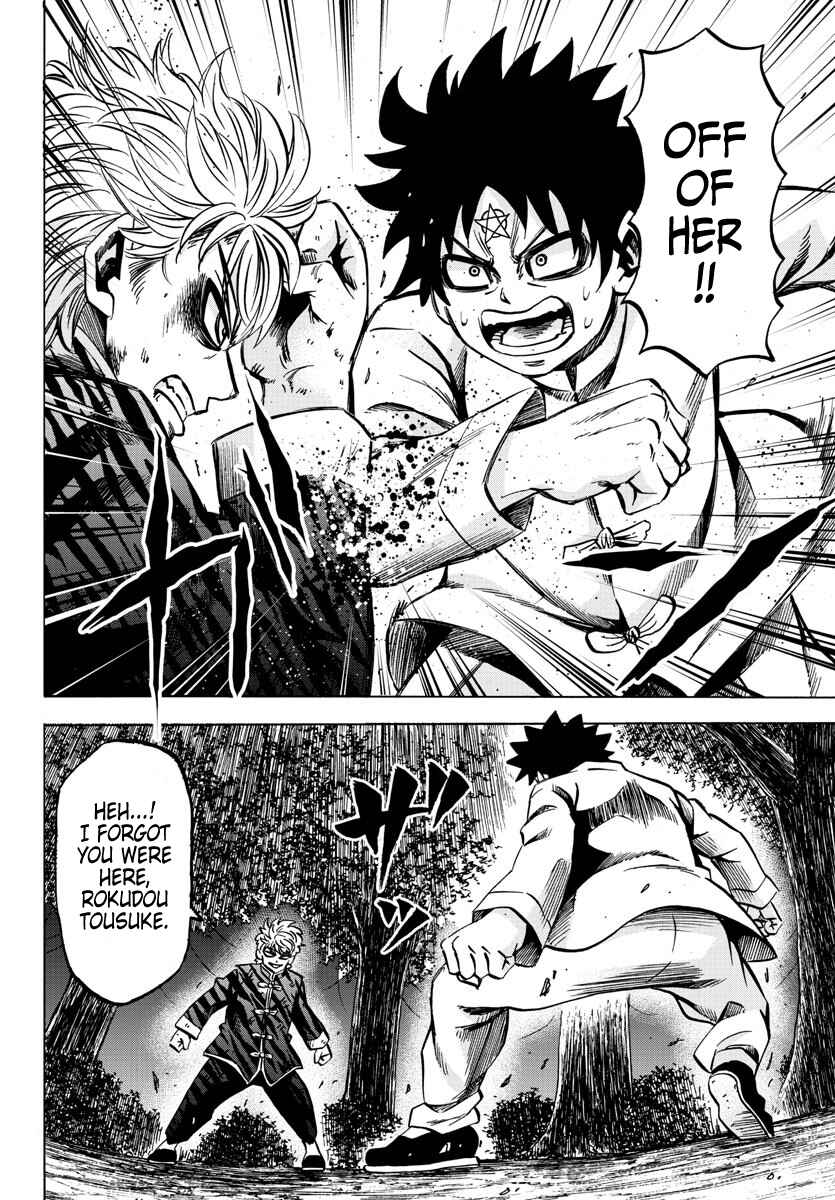 Page 18 Chapter 124 Rokudou no Onna-tachi