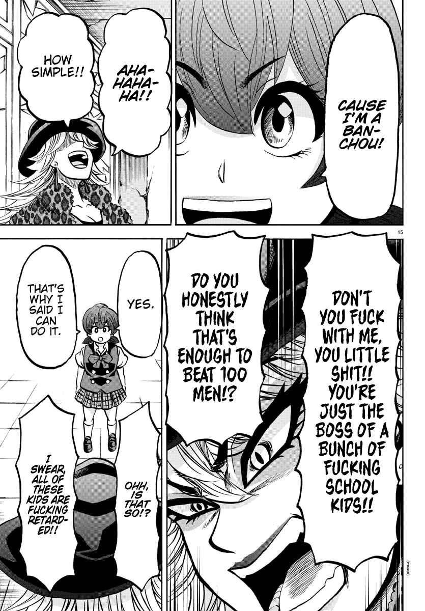 Page 14 Chapter 207 Rokudou no Onna-tachi