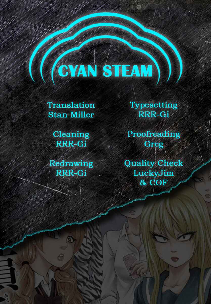 Page 19 Chapter 207 Rokudou no Onna-tachi