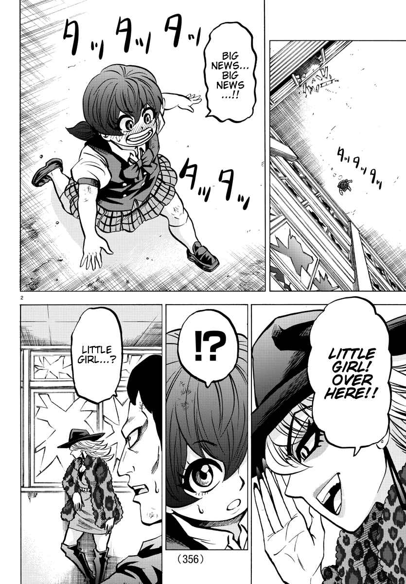 Page 2 Chapter 207 Rokudou no Onna-tachi