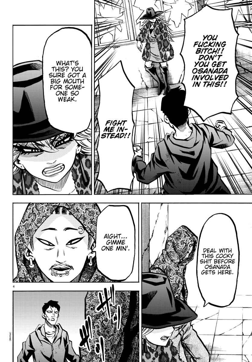 Page 4 Chapter 207 Rokudou no Onna-tachi