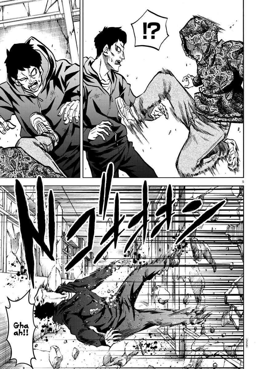 Page 5 Chapter 207 Rokudou no Onna-tachi