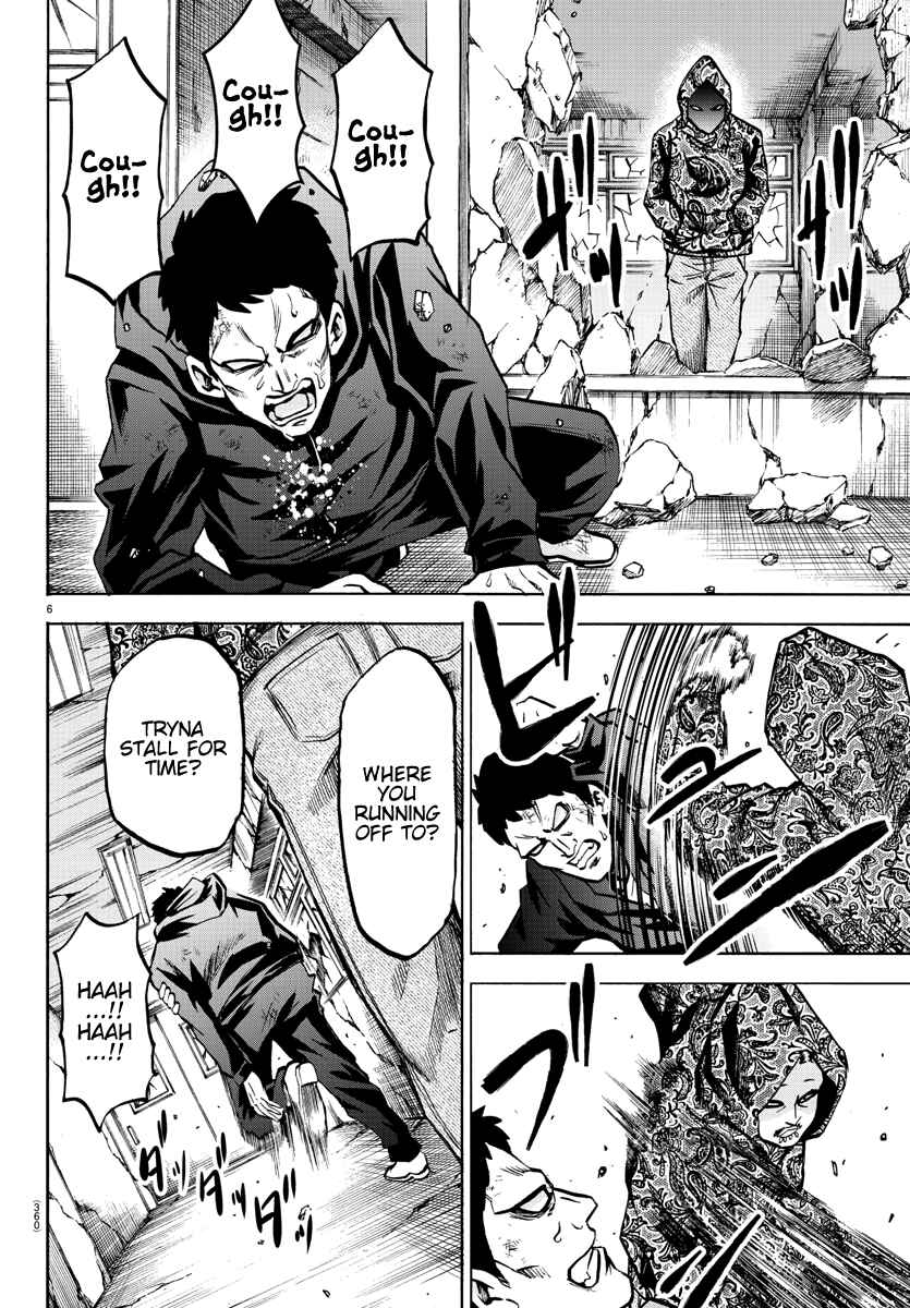 Page 6 Chapter 207 Rokudou no Onna-tachi