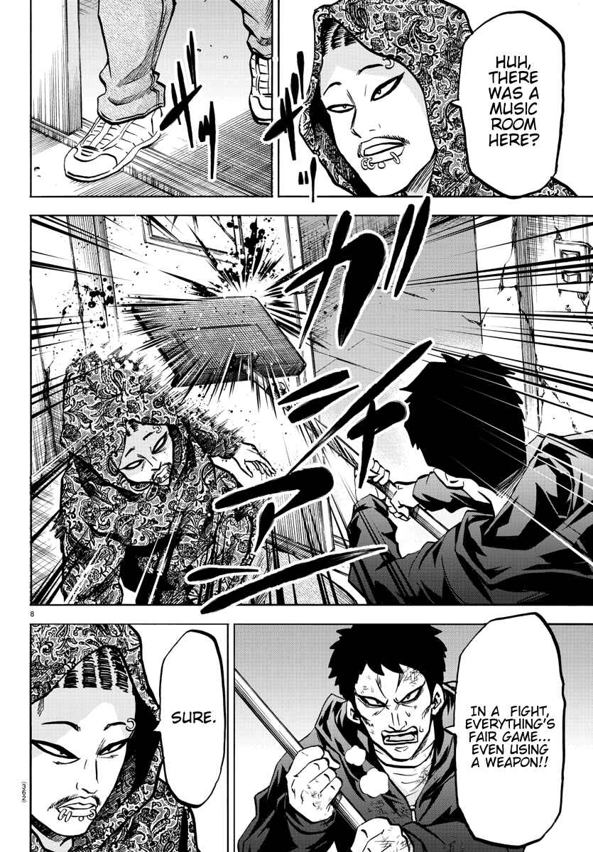 Page 8 Chapter 207 Rokudou no Onna-tachi