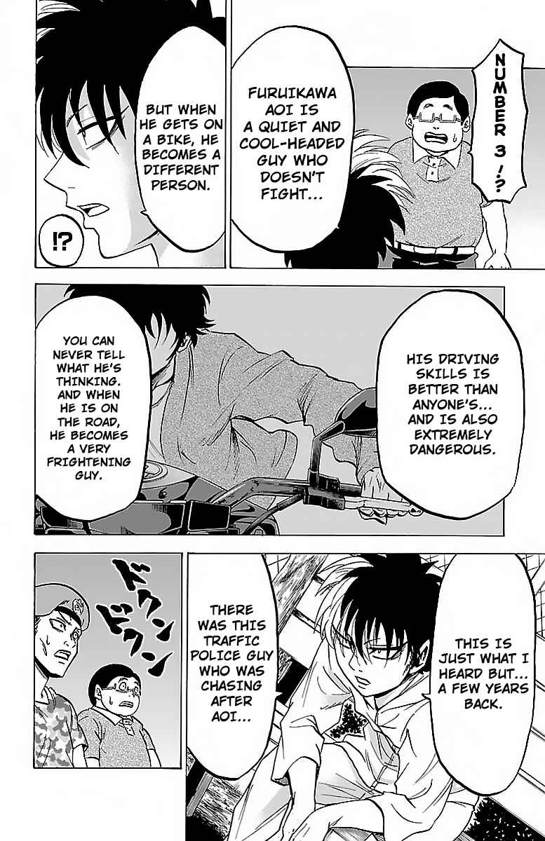 Page 10 Chapter 20 Rokudou no Onna-tachi
