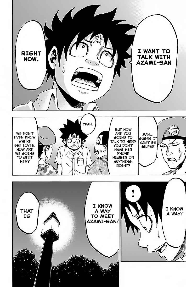 Page 12 Chapter 20 Rokudou no Onna-tachi