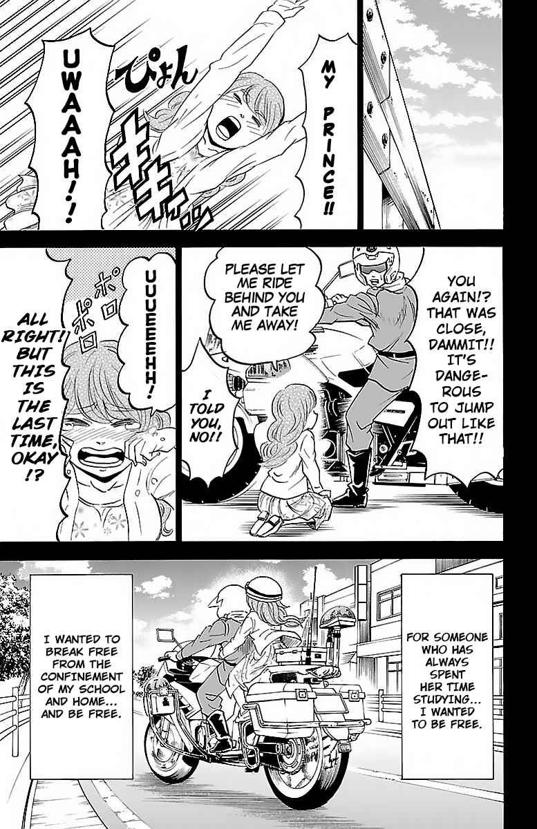 Page 17 Chapter 20 Rokudou no Onna-tachi