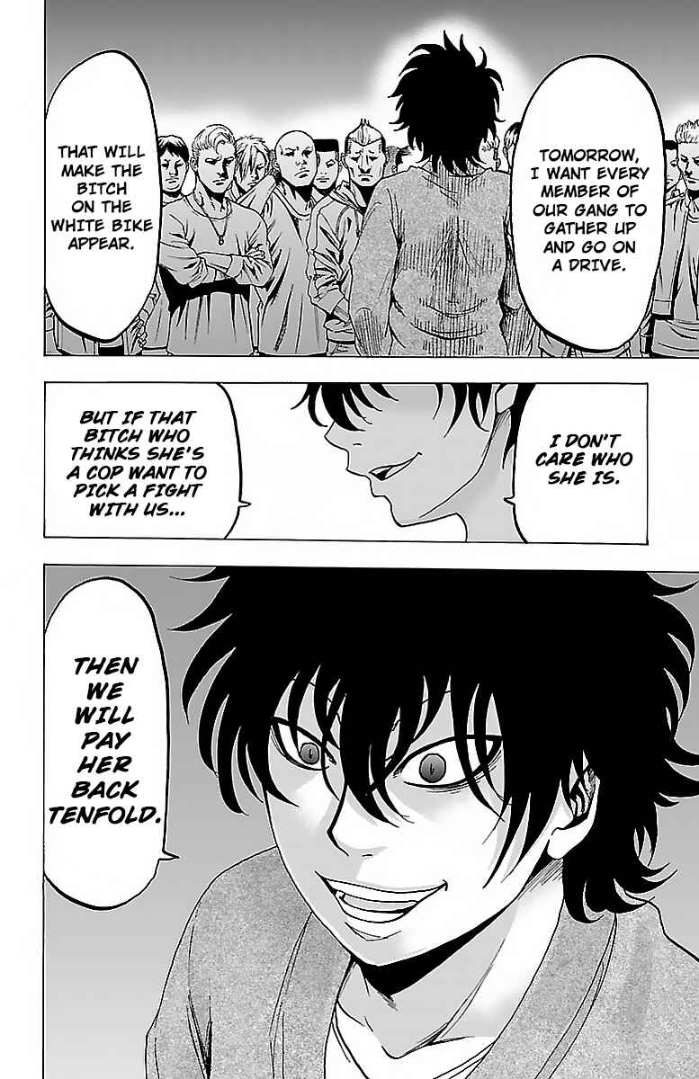 Page 21 Chapter 20 Rokudou no Onna-tachi