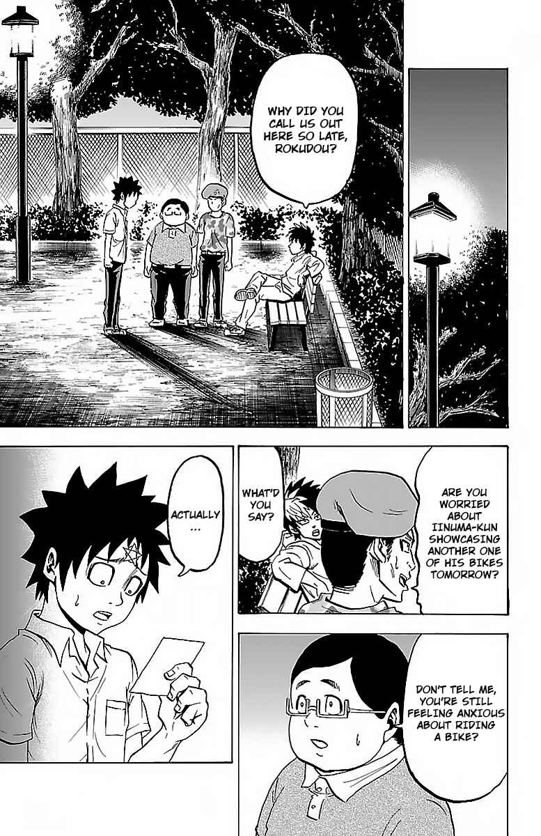 Page 3 Chapter 20 Rokudou no Onna-tachi