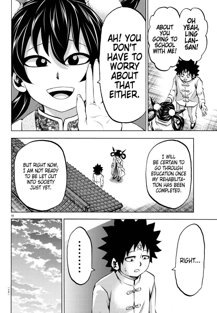 Page 10 Chapter 114 Rokudou no Onna-tachi