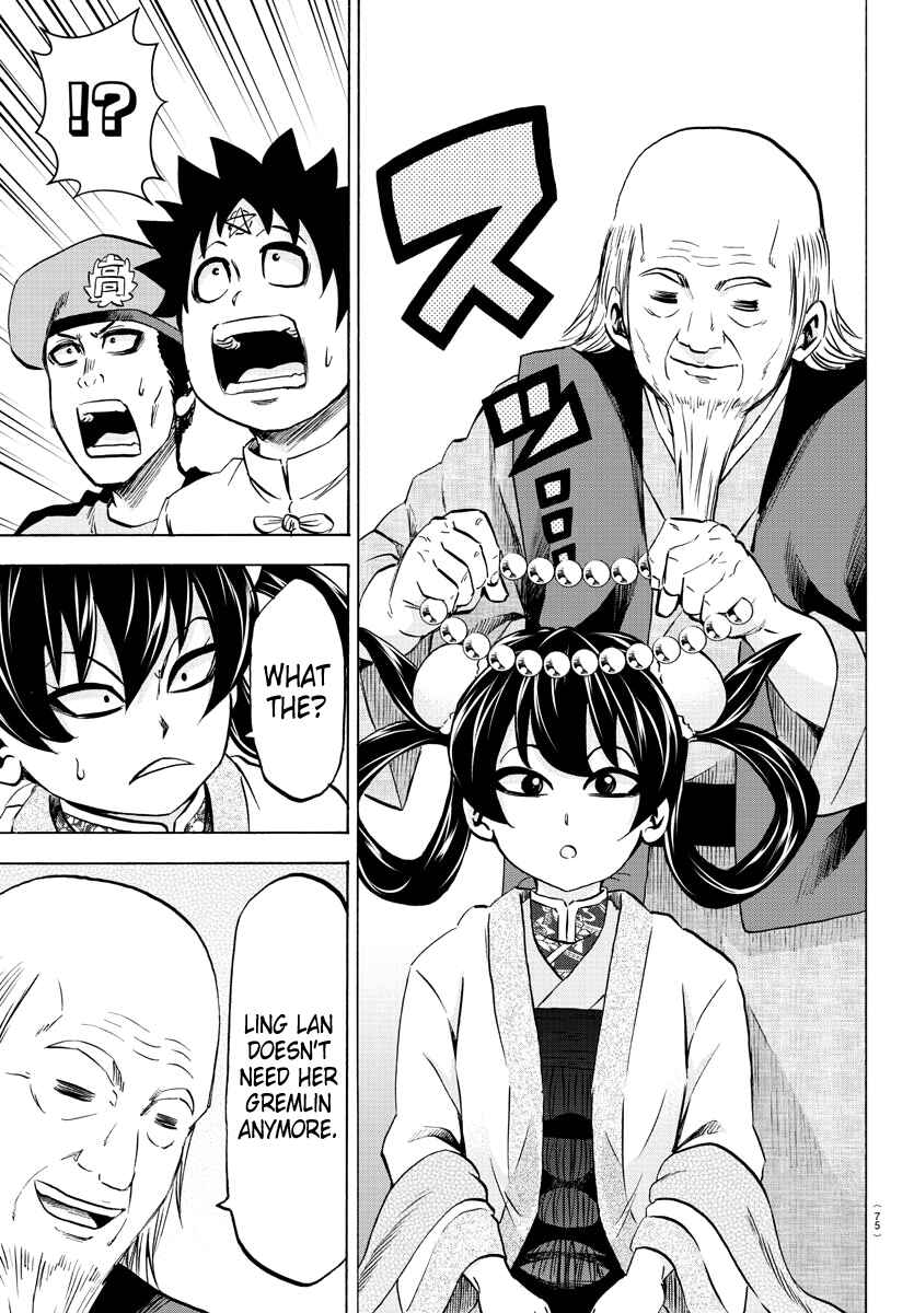 Page 13 Chapter 114 Rokudou no Onna-tachi