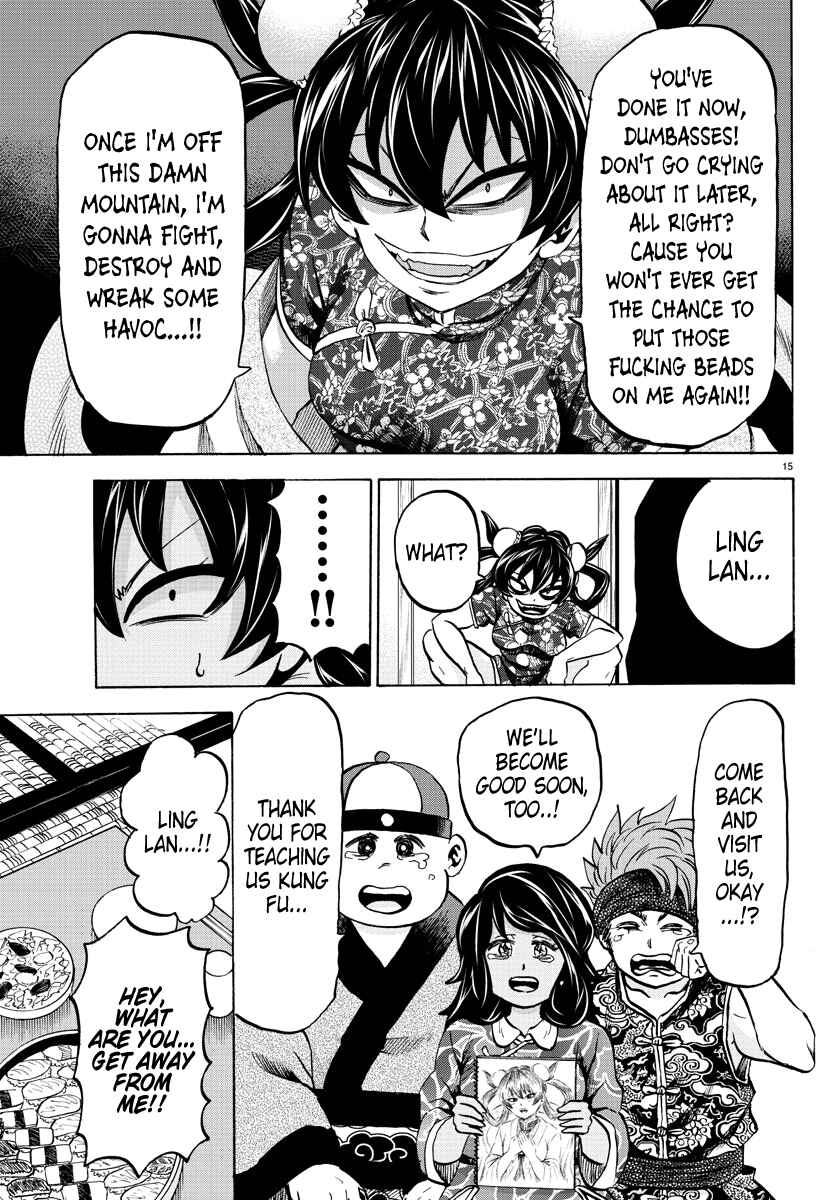 Page 15 Chapter 114 Rokudou no Onna-tachi