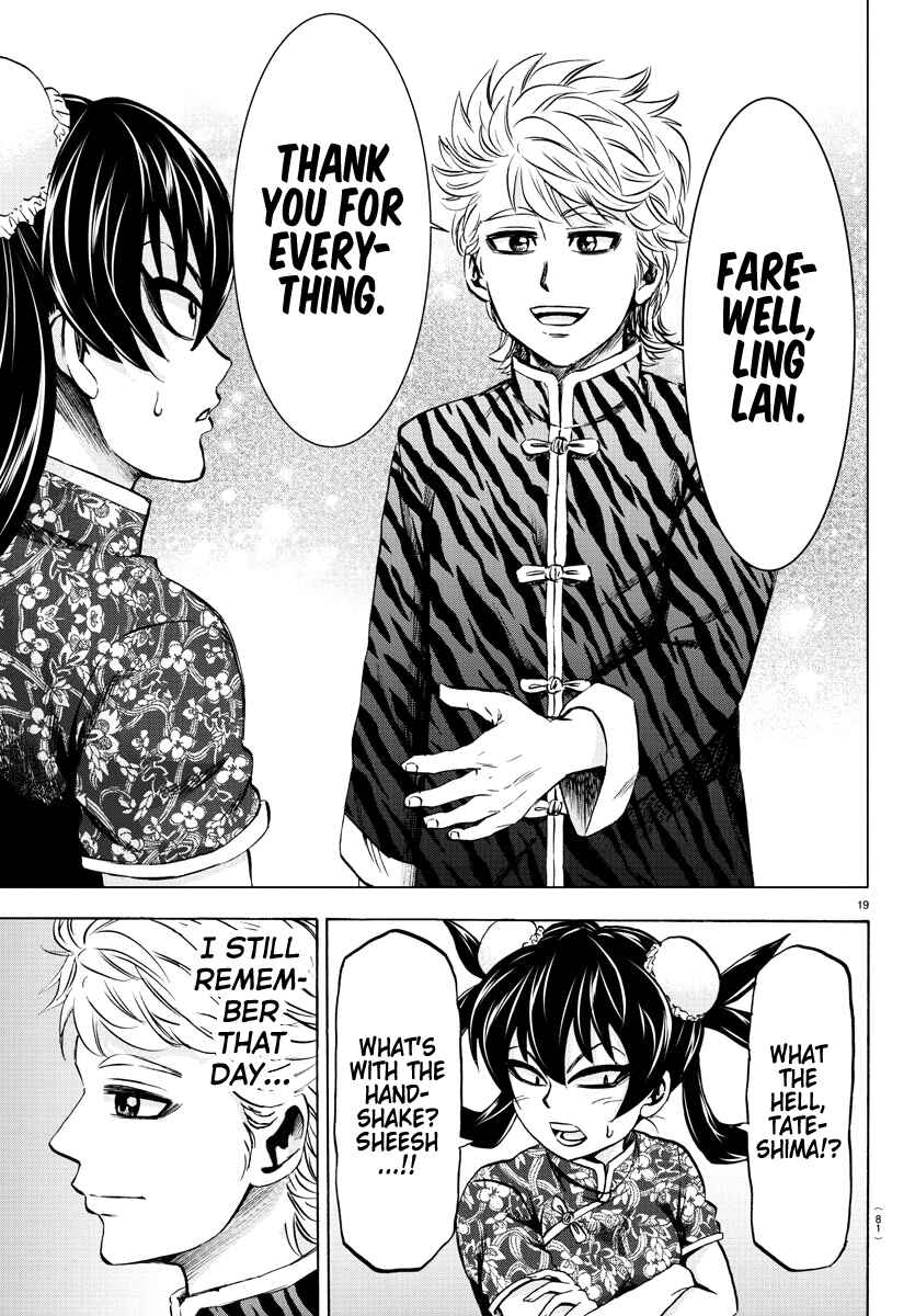 Page 18 Chapter 114 Rokudou no Onna-tachi