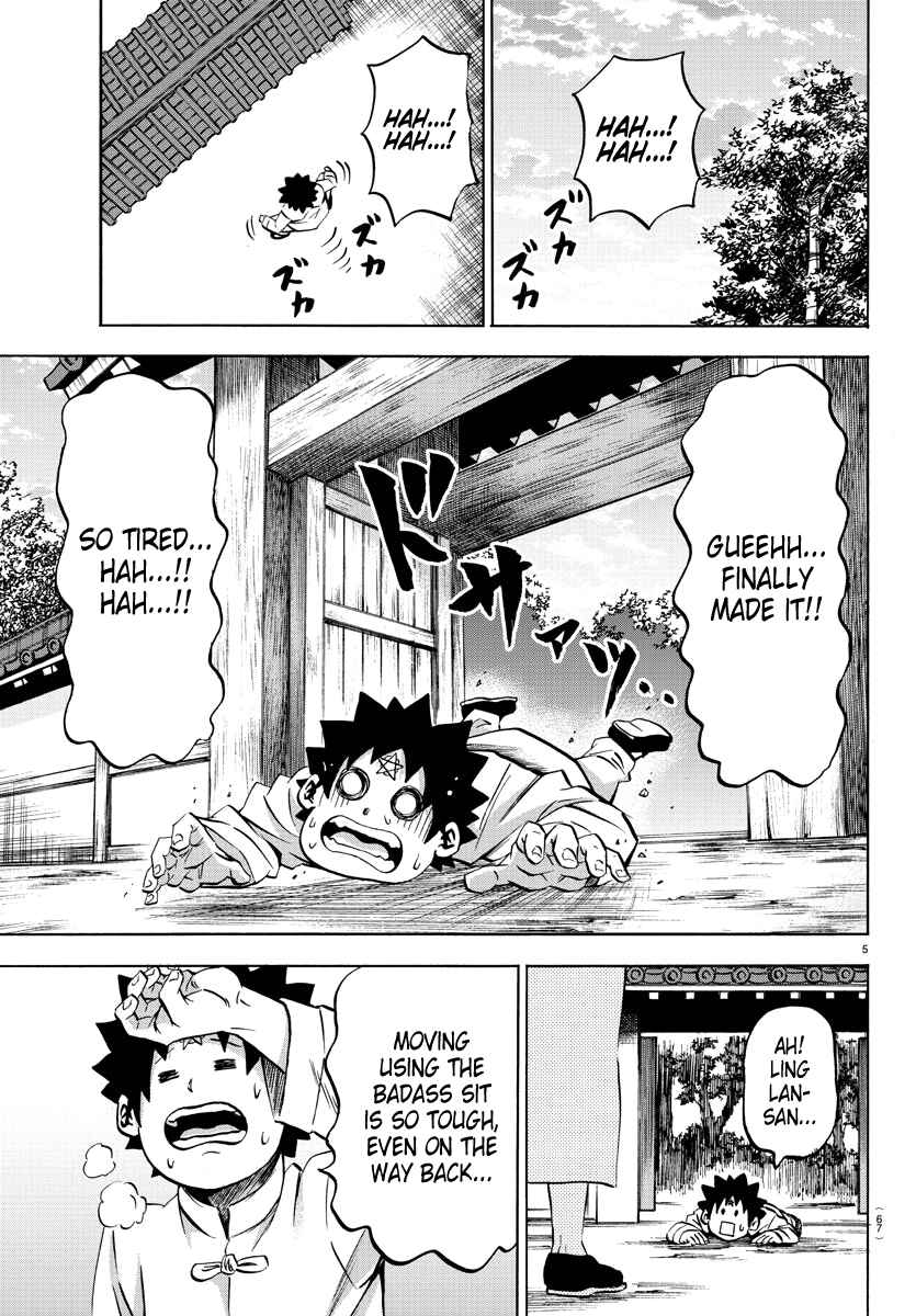 Page 5 Chapter 114 Rokudou no Onna-tachi