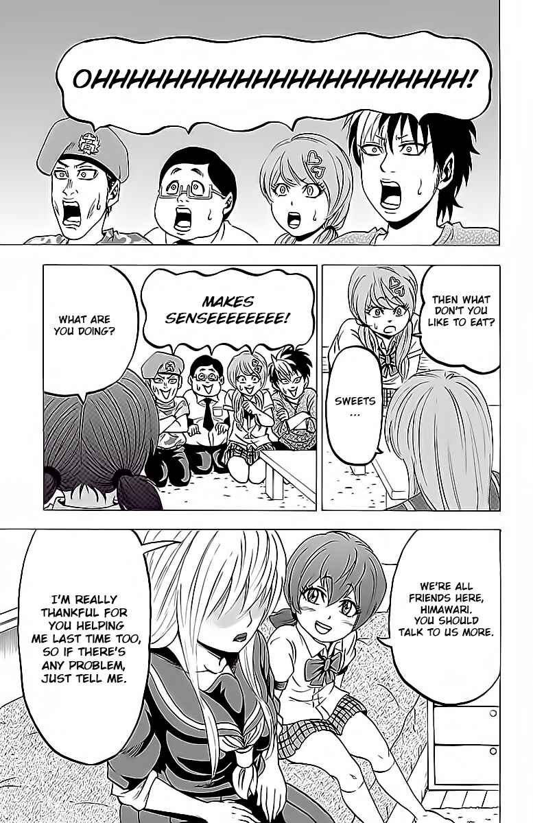 Page 14 Chapter 15 Rokudou no Onna-tachi