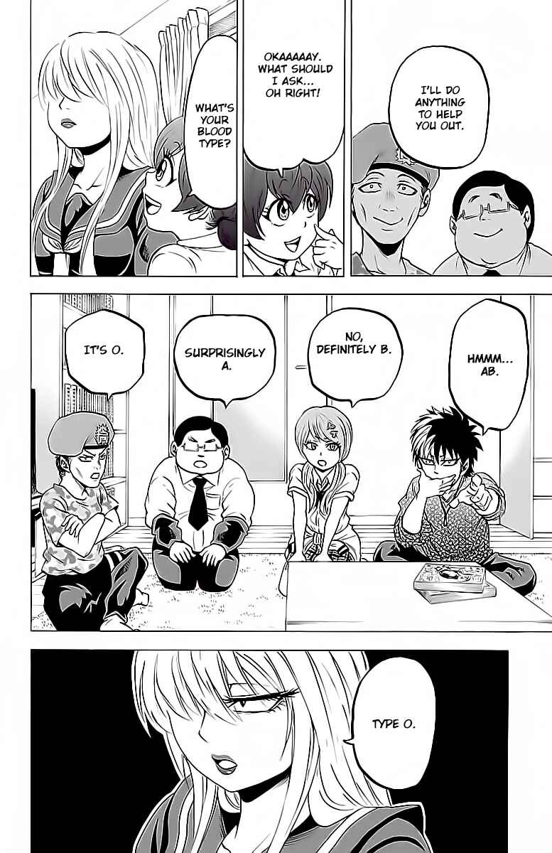 Page 15 Chapter 15 Rokudou no Onna-tachi