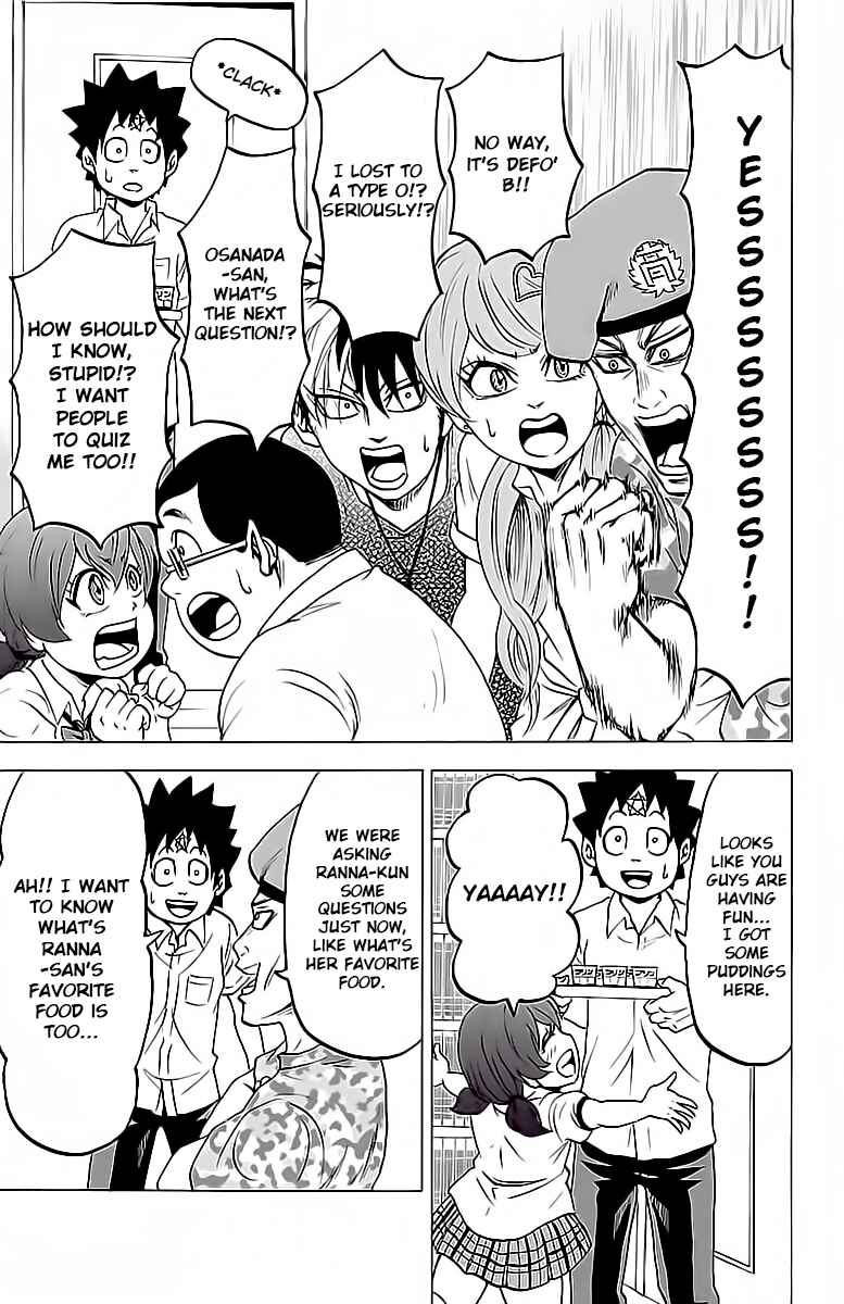 Page 16 Chapter 15 Rokudou no Onna-tachi