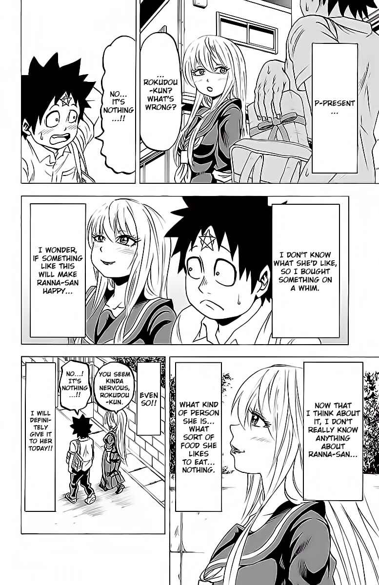 Page 4 Chapter 15 Rokudou no Onna-tachi