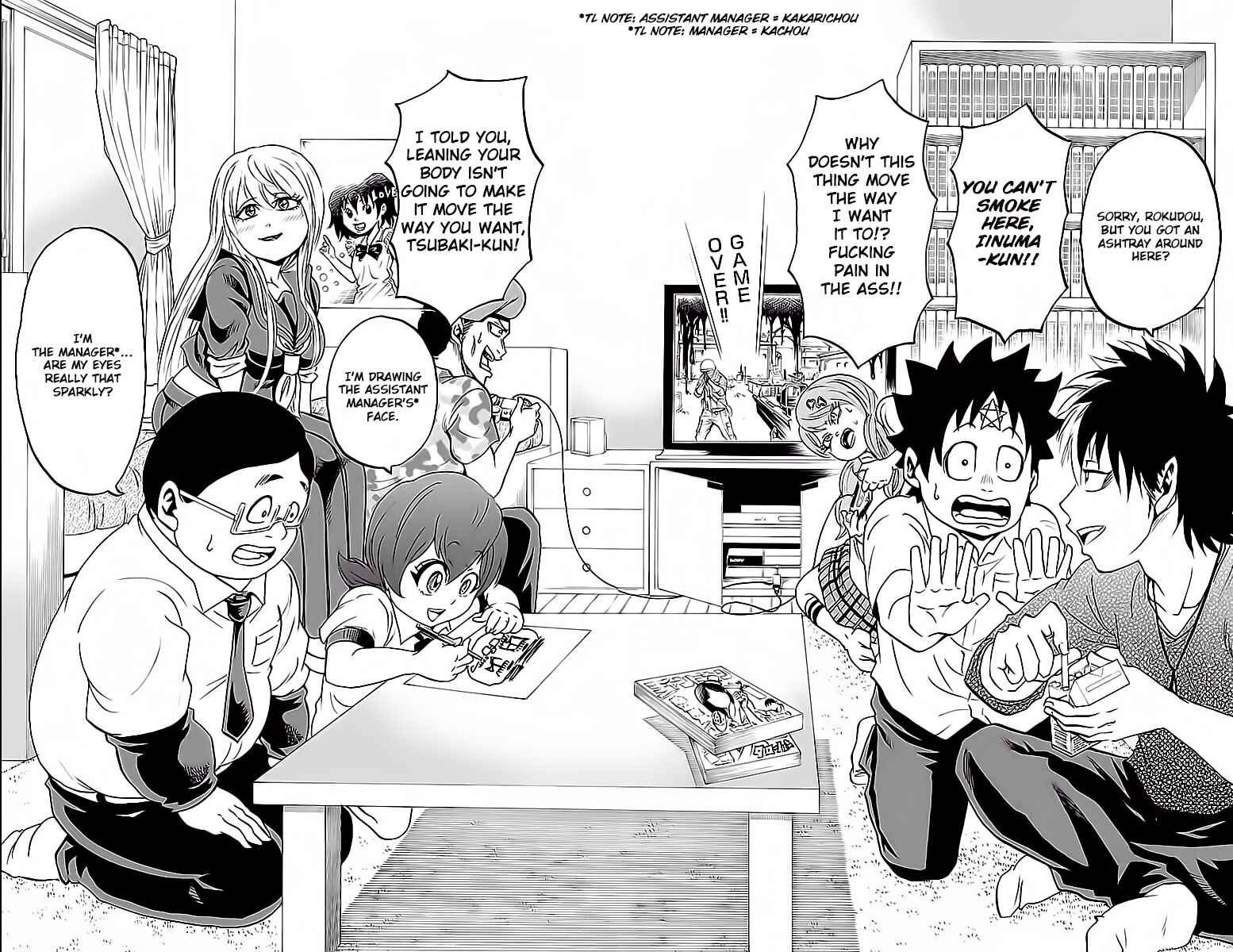 Page 8 Chapter 15 Rokudou no Onna-tachi