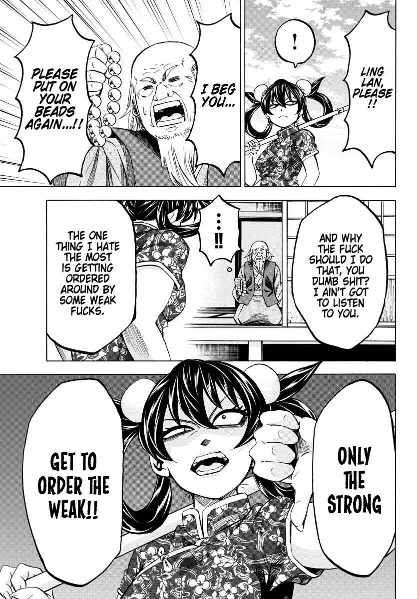 Page 10 Chapter 109 Rokudou no Onna-tachi