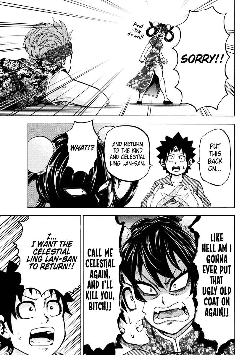 Page 16 Chapter 109 Rokudou no Onna-tachi