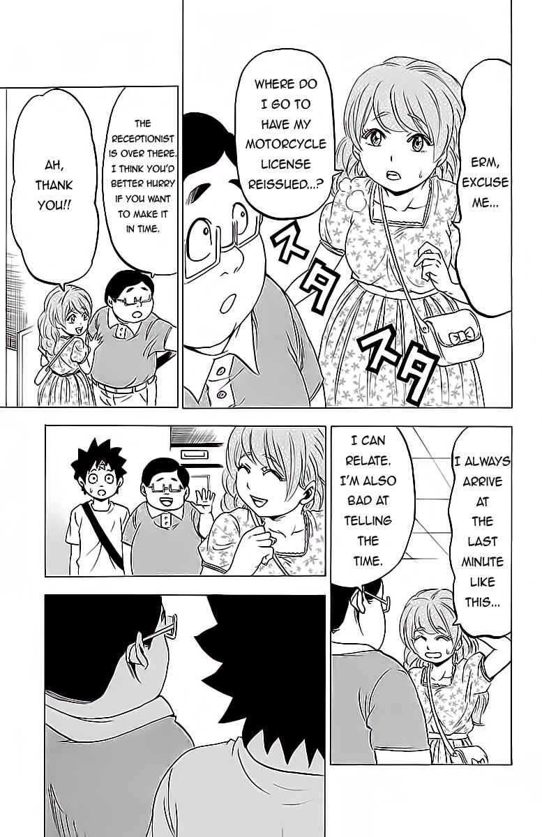 Page 12 Chapter 16 Rokudou no Onna-tachi