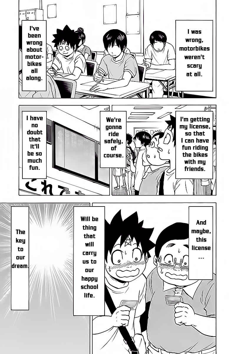 Page 14 Chapter 16 Rokudou no Onna-tachi
