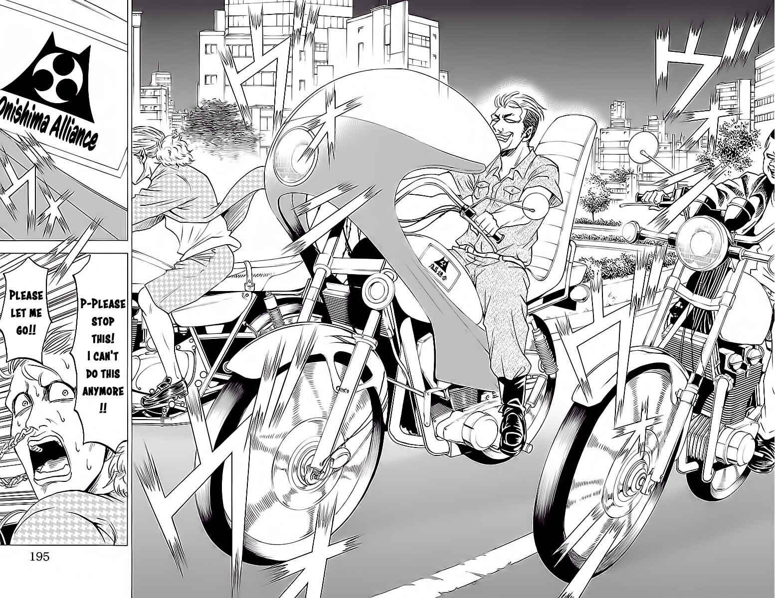Page 15 Chapter 16 Rokudou no Onna-tachi