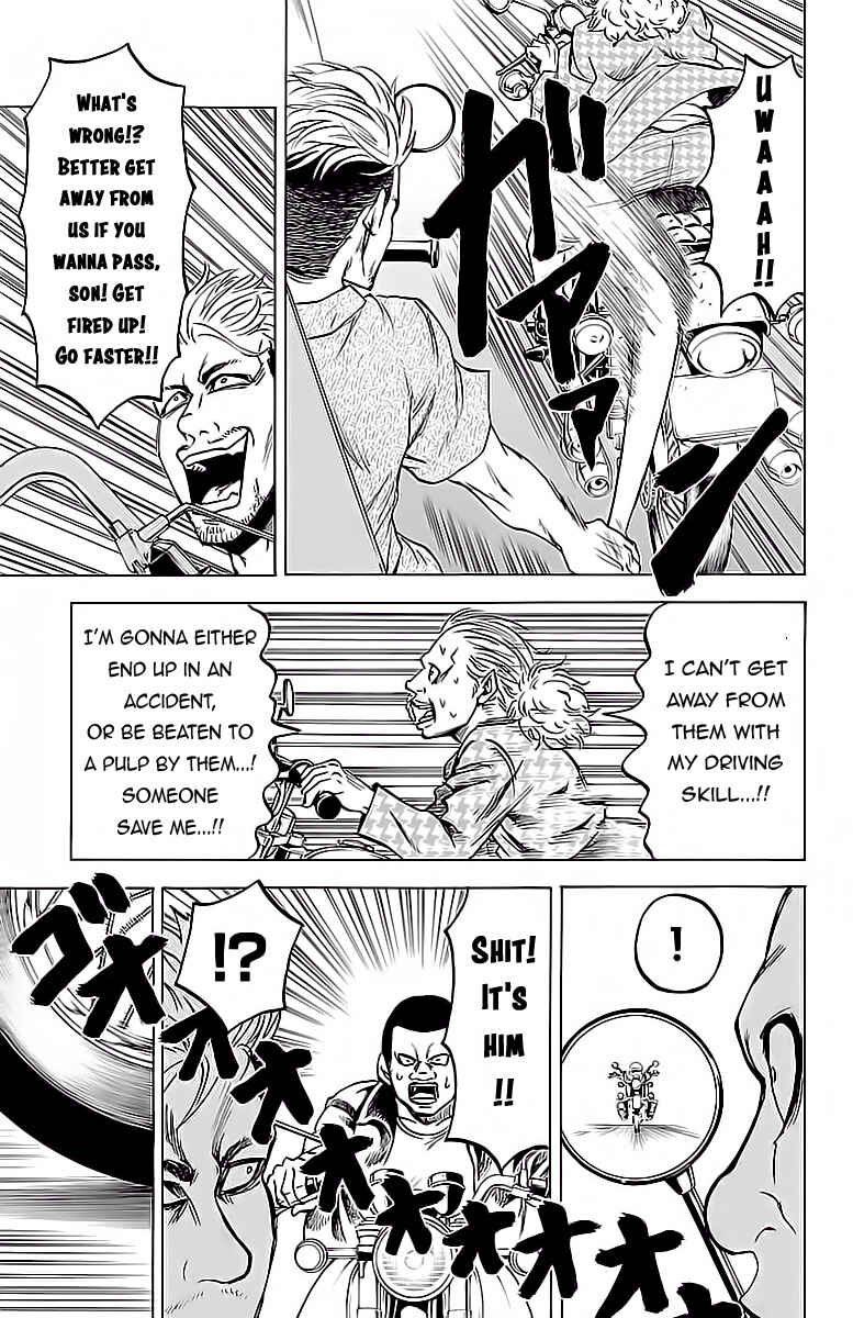 Page 17 Chapter 16 Rokudou no Onna-tachi